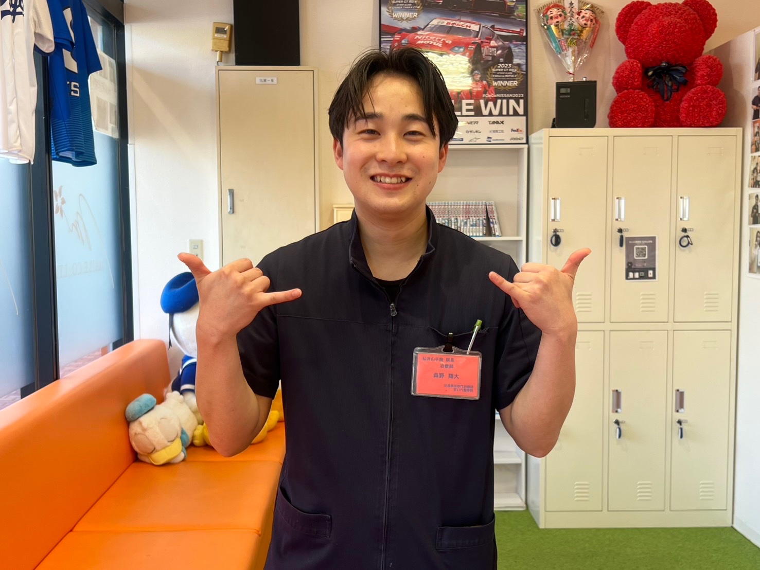八幡市のまいれ松井山手院の院長・スタッフ